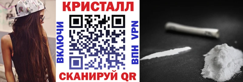 Купить где  Ладушкин  Amphetamine Premium 