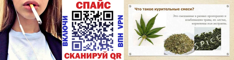 Купить  Ладушкин  БУТИРАТ бутандиол 