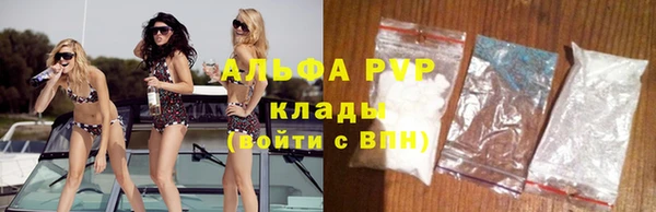 mdpv Коряжма