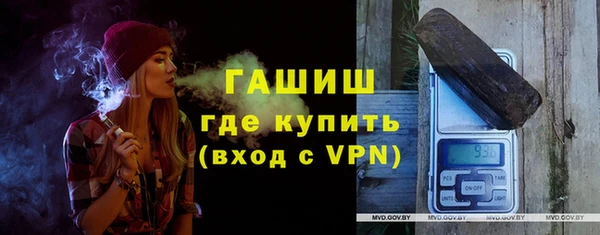 трава Кодинск