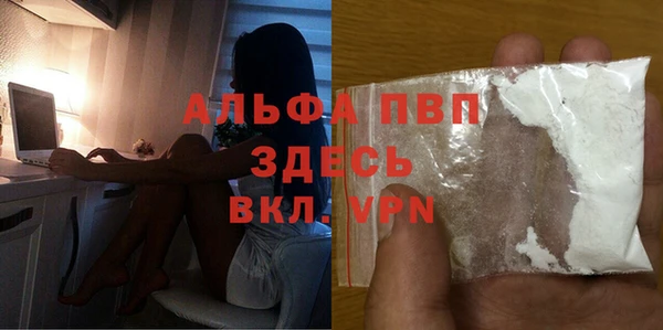 не бодяженный Костерёво