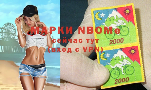 прущая мука Козловка