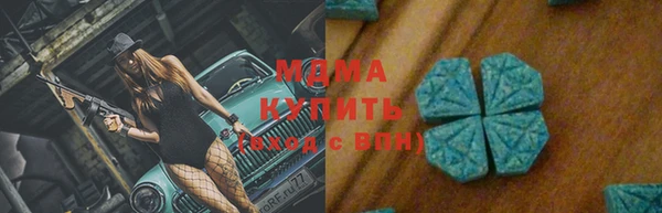 mdpv Коряжма