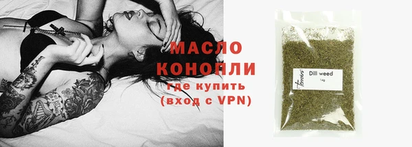 трава Кодинск