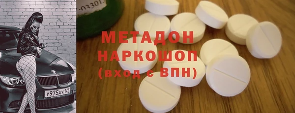 марки lsd Козельск