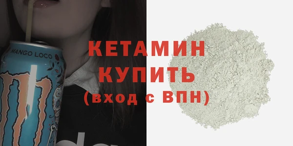 не бодяженный Костерёво