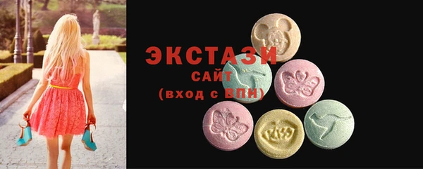 марки lsd Козельск