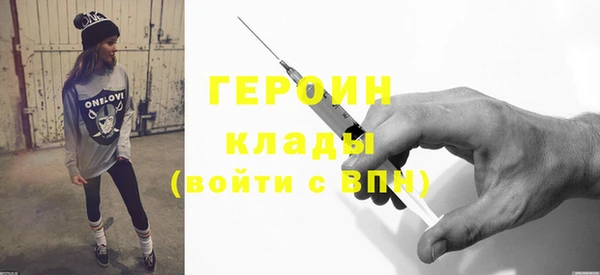 не бодяженный Костерёво