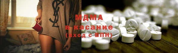 трава Кодинск