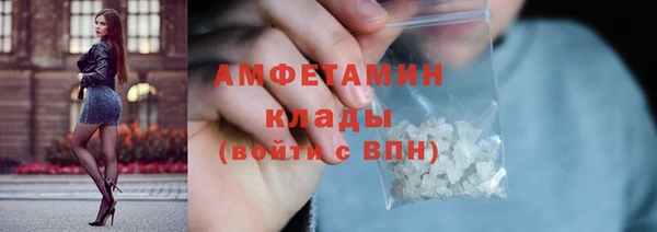 не бодяженный Костерёво