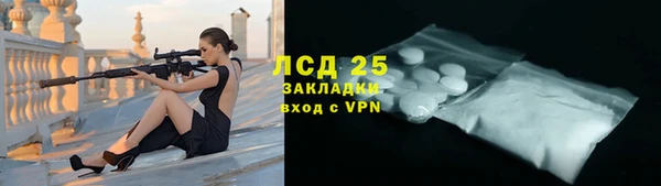трава Кодинск