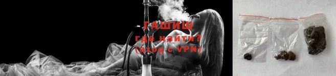 марки lsd Козельск