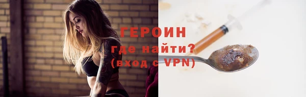 не бодяженный Костерёво