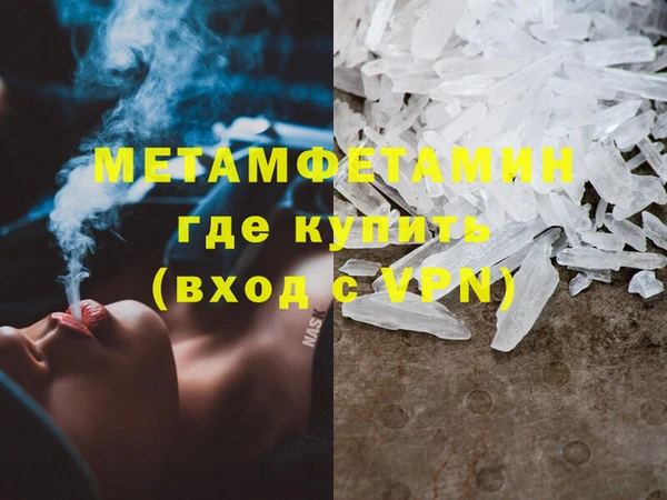трава Кодинск