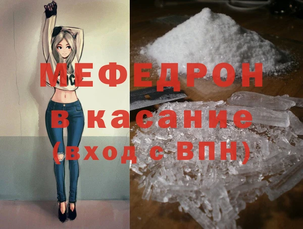 гашиш Корсаков