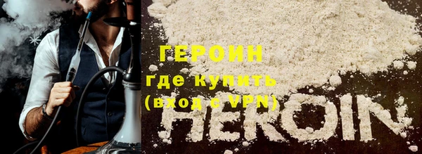 дурь Щигры