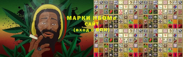 не бодяженный Костерёво