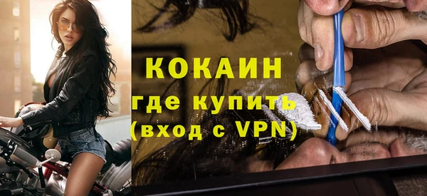 марки lsd Козельск