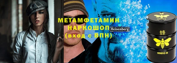 mdpv Коряжма