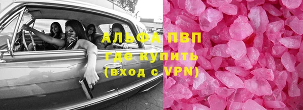 марки lsd Козельск