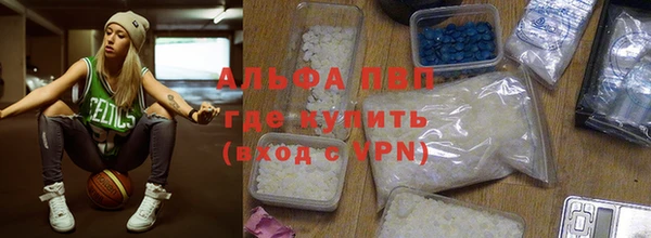 марки lsd Козельск
