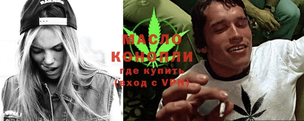 гашиш Корсаков