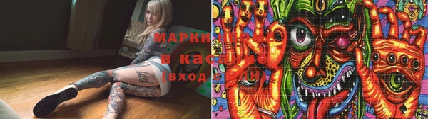 не бодяженный Костерёво
