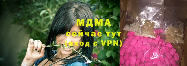 mdpv Коряжма