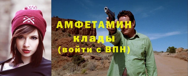 прущая мука Козловка