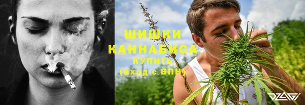 гашиш Корсаков