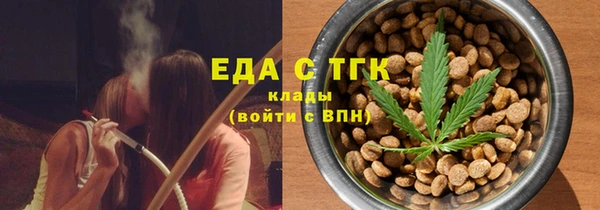 прущая мука Козловка