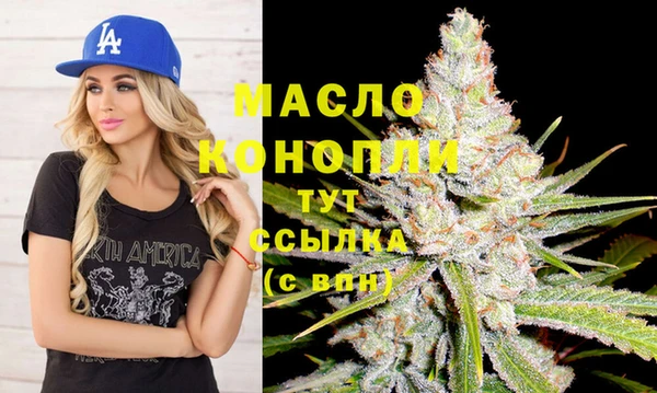 гашиш Корсаков