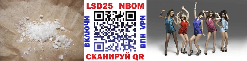 Купить  Ладушкин  ЛСД экстази кислота 